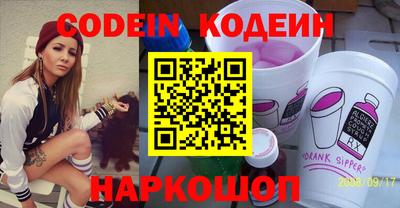 индика Нарткала