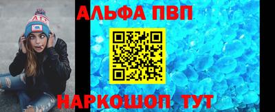 кокаин Нальчик