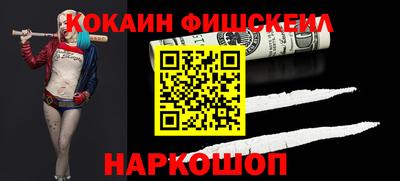 индика Нарткала