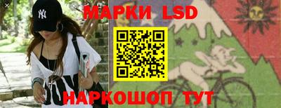 индика Нарткала