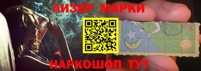 индика Нарткала