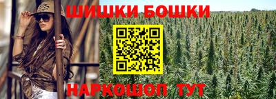 кокаин Нальчик