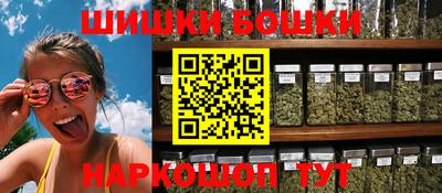 кокаин Нальчик