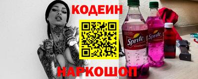индика Нарткала