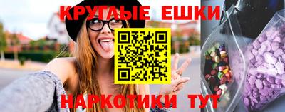 индика Нарткала
