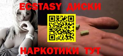 индика Нарткала