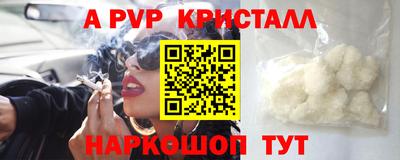 индика Нарткала