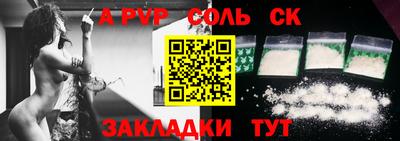 индика Нарткала