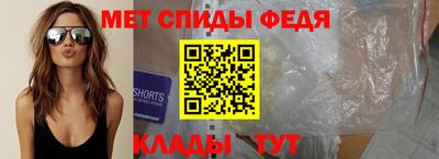 ешки Наро-Фоминск
