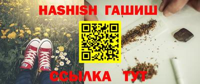 кокаин Нальчик