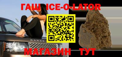 индика Нарткала