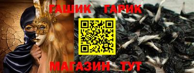 кокаин Нальчик