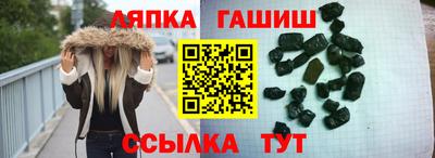 индика Нарткала