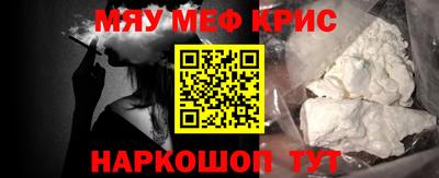 индика Нарткала