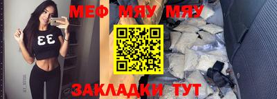 индика Нарткала