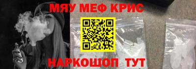 индика Нарткала