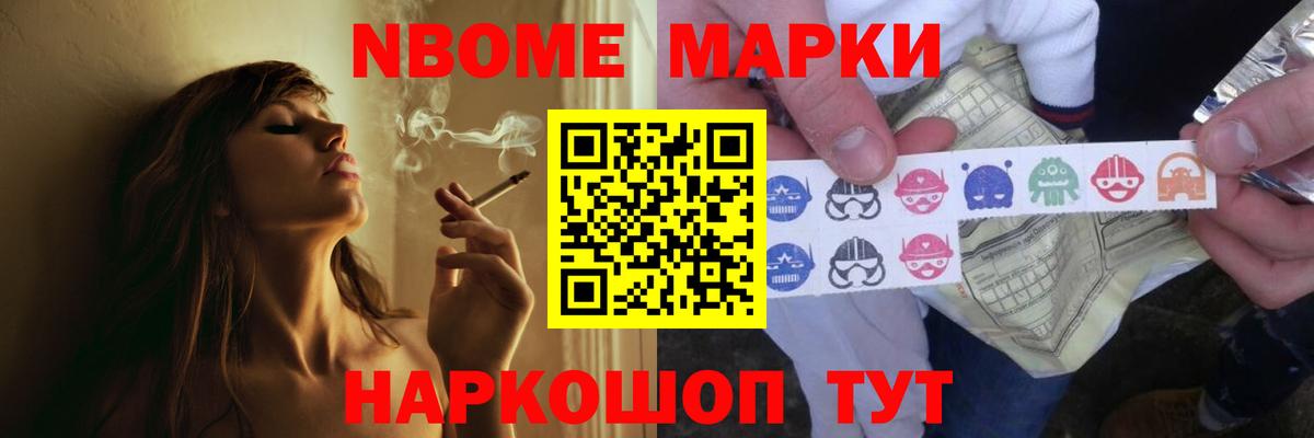 ЛСД экстази кислота  Вход с VPN  Соль-Илецк  Лсд 25 экстази ecstasy 